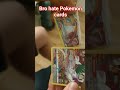 Bro hate Pokemon cards #pokemon #cards #pokemoncards #fun #memes