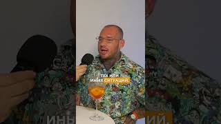 Кадр из ролика «Арбитраж трафика одной фразой»