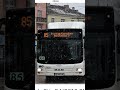 1 юли 2025 г.