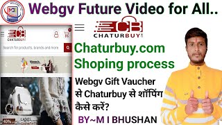 Chaturbuy shoping Process|How to use Webgv Gift card vauchor|Webgv shoping कैसे करें by MI BHUSHAN screenshot 5