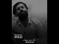 الشاعر محمد صاحب اجمل ابو ذيه