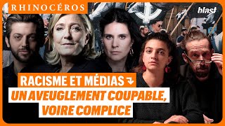 🦏 RACISME ET MÉDIAS : UN AVEUGLEMENT COUPABLE, VOIRE COMPLICE