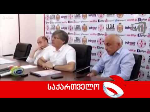 უკანასკნელი ცნობები 16