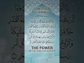 The Power of Surah Al-Qadr: Better Than 1000 Months! ✨ #Shorts #egzonibrahimi
