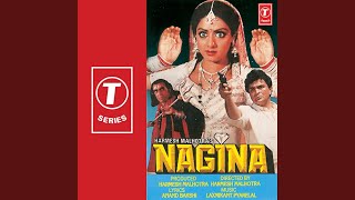 Aaj Kal Yaad Kuch Aur Rahata Hain