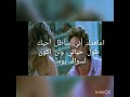 لمياء روح كفايه جروح لمياء روح كفايه جروح