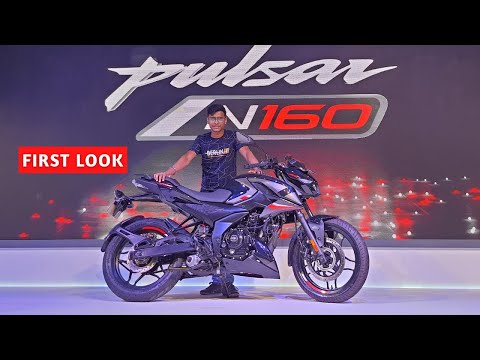 Finally, Here is The All New Bajaj Pulsar N160 - First Look 🔥