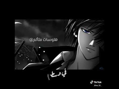من اروع ما سمعت إيمي هيتاري امل تالق وارتقي