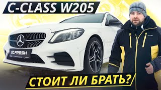 :  ,    . Mercedes-Benz C-class W205 |  