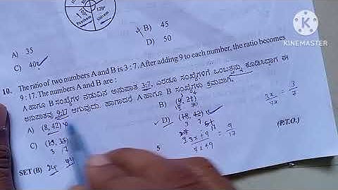 b ed admission 2023 karnataka,bed ksou entrance CET question paper answer 2023