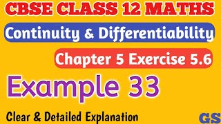 Celebrity Chapter 5 - Example 33.- Continuity & Differentiability - CBSE Class 12th Maths in Tamil #gsfamily Wealth