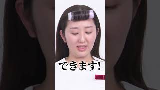 【GRWM】美容部員的お花見に映える春メイク