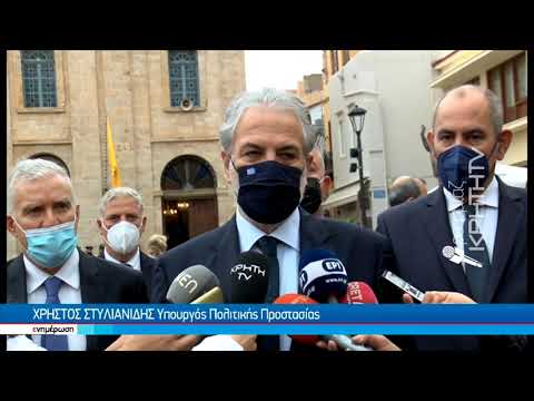 Υπο βροχή αλλά παρουσία πλήθους κόσμου η παρέλαση στα Χανιά