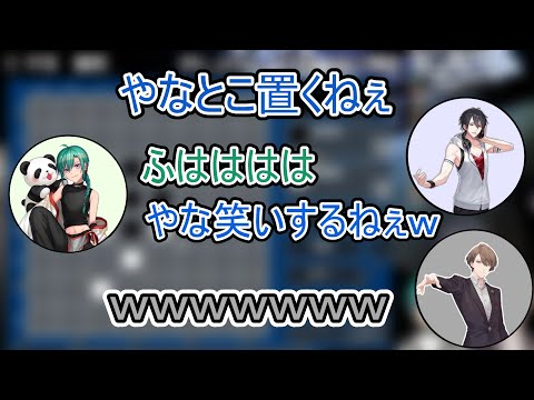 オセロをしていたらやな笑いが出ちゃう緑仙【にじさんじ切り抜き/加賀美ハヤト/緑仙/夢追翔】