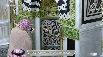 سورة الشورى 10 - 15 | مغرب 3 جمادى الأولى 1442 | للشيخ د. عبدالمحسن القاسم