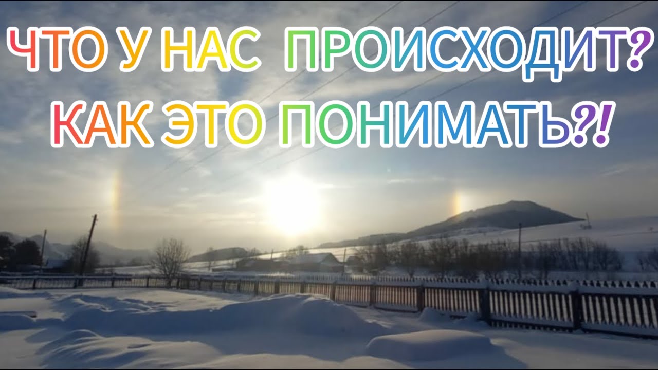 Машина напрокат бийск