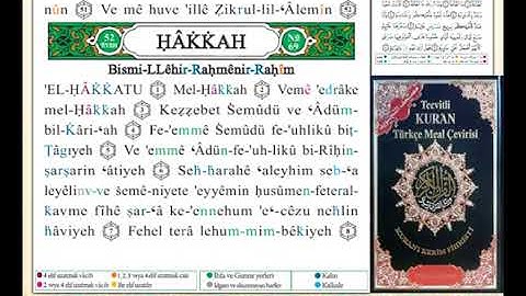 ختمة من مصحف التجويد باللغة التركية الصفحة رقم 566