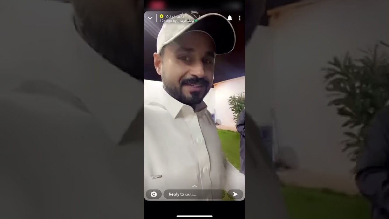 نايف الوثلان سناب