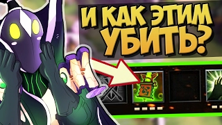 РУБИК УБИВАЕТ ТОЛЬКО УЛЬТОЙ ЧЕЛЛЕНДЖ в Дота 2 [ДОТА CHALLENGE #1]