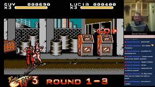 Final Fight 3 NES Dendy 18+