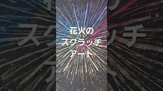 【高齢者向け】7月の壁面飾り。七夕・風鈴・夏祭りの賑やかで楽しいアイデア