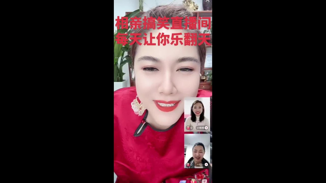 #录屏直播分享 #搞笑视频