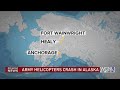 Srušila se dva helikoptera američke vojske
