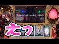【神回】ごみの集大成さらば諭吉極まる【魔法少女まどかマギカ】このごみ737養分