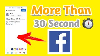 How To Upload Full Video In Facebook How To Upload Long In Facebook Upload Full Video In Facebook