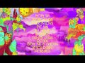 Portugal. The Man - The Sun [Official Audio]