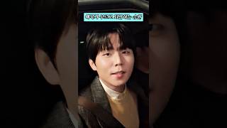 2025 NAVER K-BASEBALL SERIES #정승환 #퇴근 #애국가열창 #251109