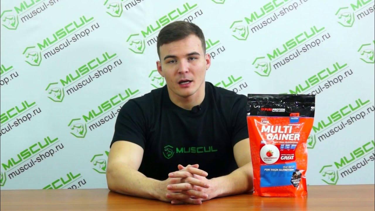 PureProtein Multicomponent Gainer - Описание, применение, отзывы ...
