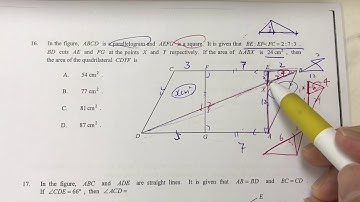 DSE maths - MC特別題型＜Ratio of area of triangles＞ - DSE 2019 Paper 2 Q16