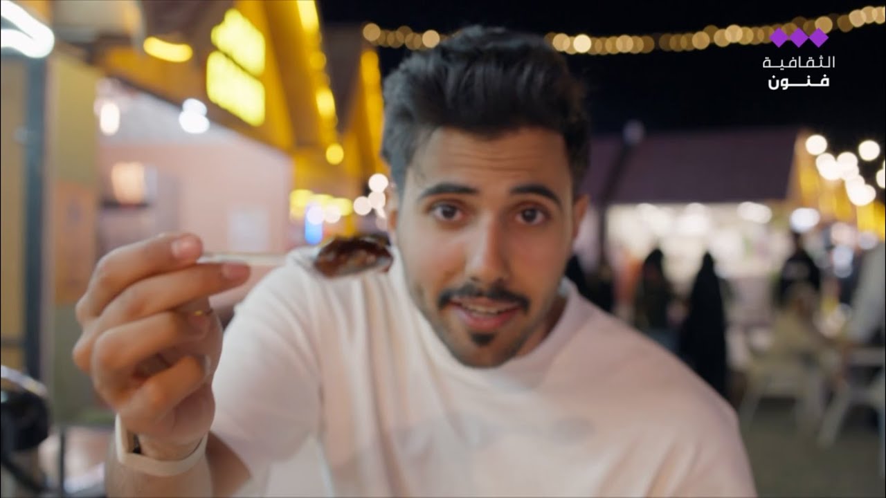 مذاق البلد | جولتنا اليوم من مدينة ينبع