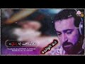 حالات واتساب حسينيه حزينه عل والده الرادود عباس سحاگي انه الوالده وطلب حناني حالات واتساب حسينيه حزينه عل والده الرادود عباس سحاگي انه الوالده وطلب حناني