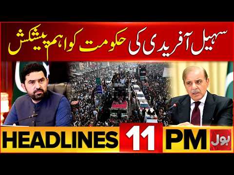 PTI Long March End? | Islamabad Latest Situation | Major Security Measures | BOL Headlines At 11 PM