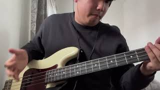 Slap bass in E minor