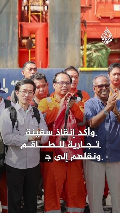       - -   
 - نشر قبل 7 دقيقة