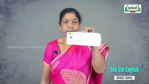 Class 4 |  Bridge course | English | Lesson | Places in my town | Unit - 3 | KalviTv