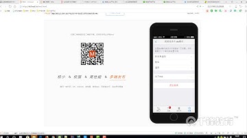 千锋Java教程：132 HBuilder 客户端 实现底部选项卡切换