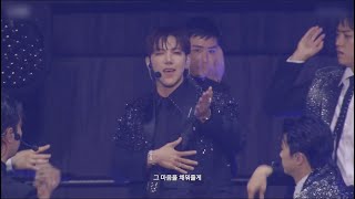 2PM - WITH ME AGAIN 나와 다시 僕とまた 2PM Japan 15th Anniversary Concert “THE RETURN” in TOKYO DOME