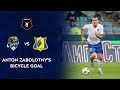 Anton Zabolotny's Bicycle Goal against FC Rostov | RPL 2020/21
