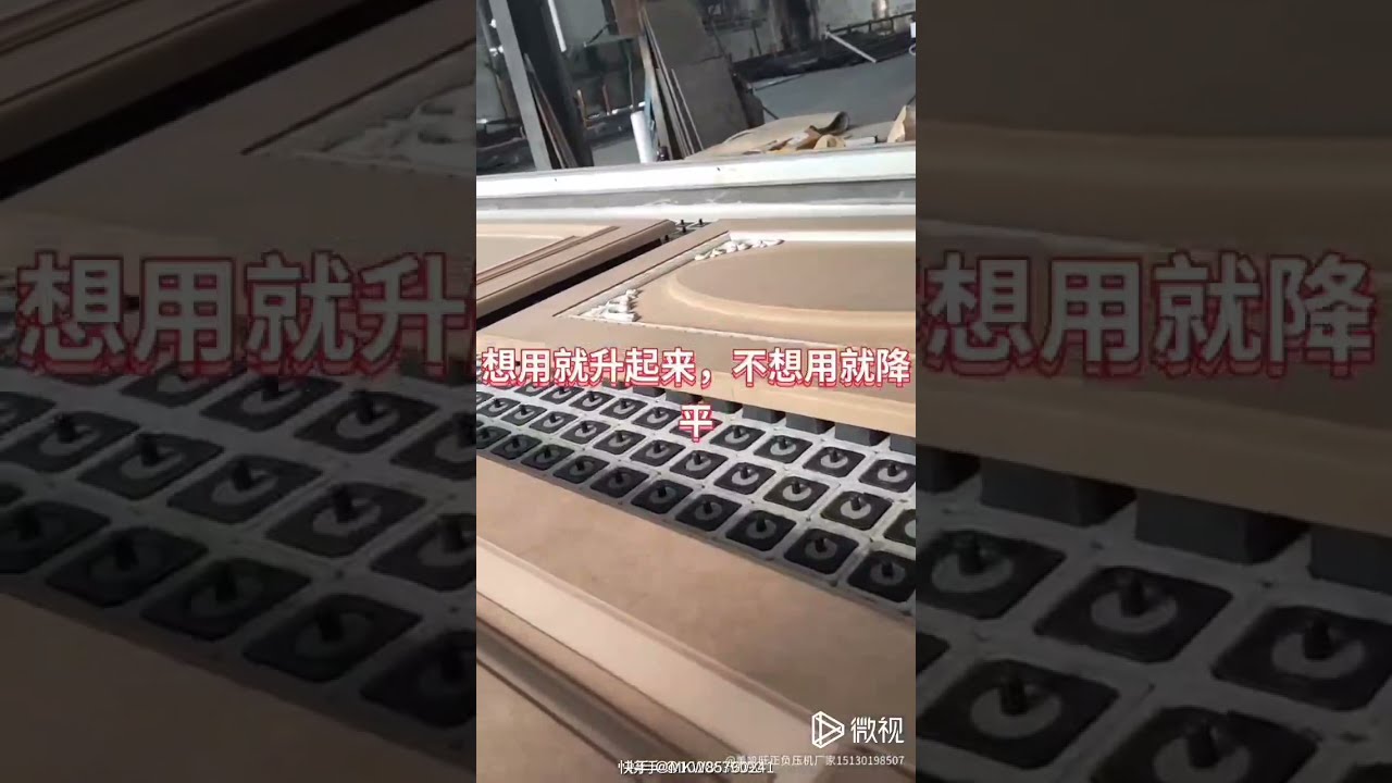 vacuum membrane press machine working table with automatic pin system