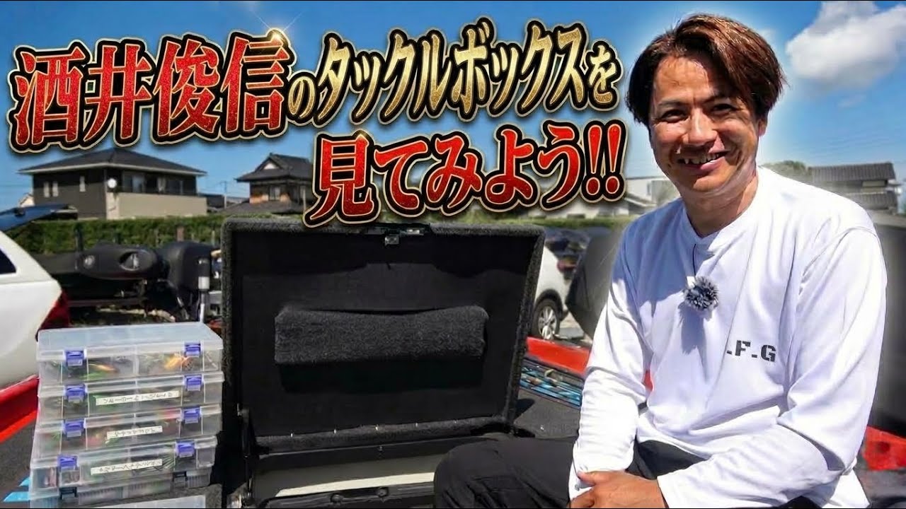 nossa!spincaster ノッサスピンキャスター YouTube