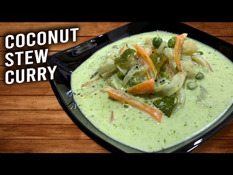 Video: How To Make Coconut Milk Curry Vegetable Stew