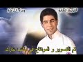 ١١ أبريل ٢٠٢٦