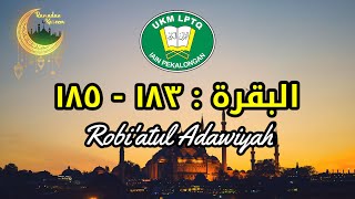 Download lagu Tilawah Q.S Al Baqoroh : 183 - 185 | By. Robiatul Adawiyah