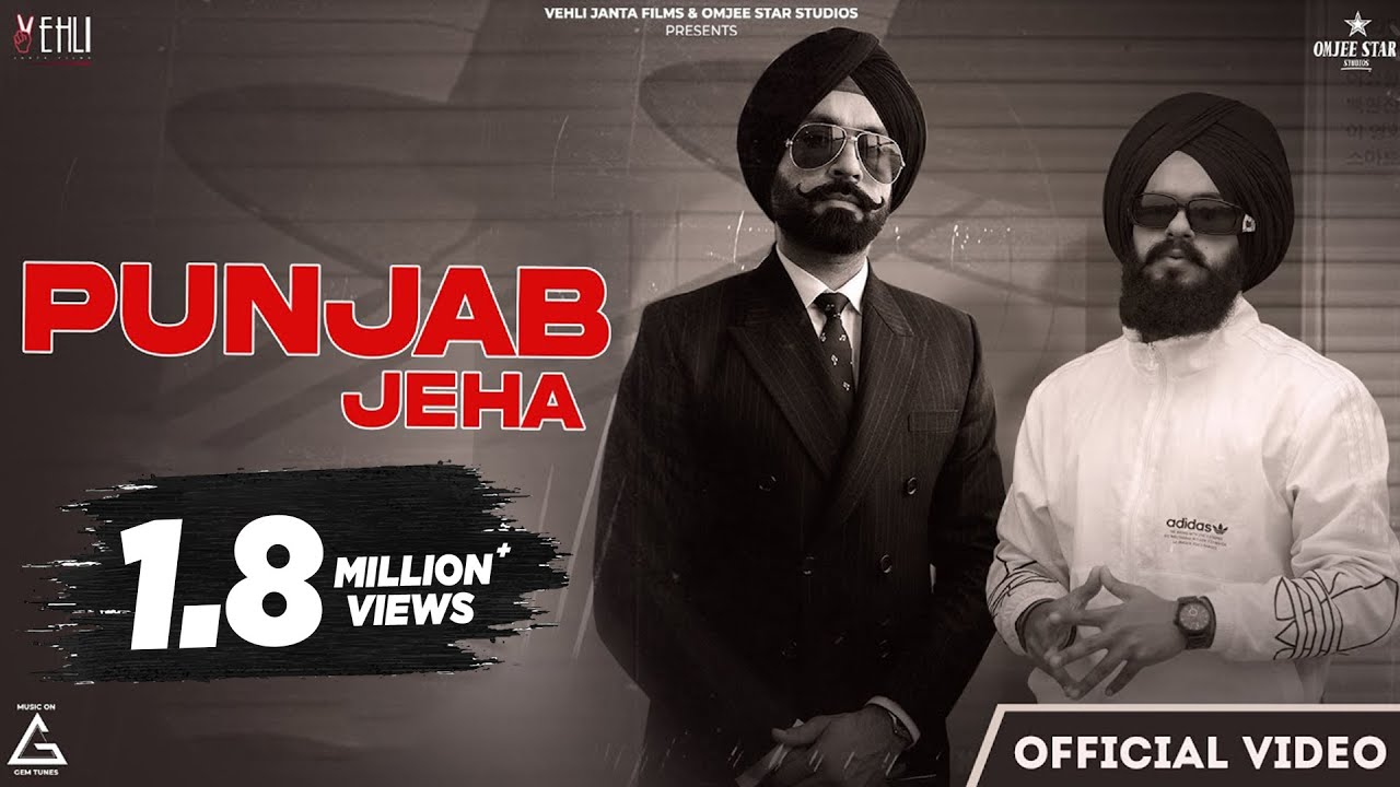 Punjab Jeha (Full Video) Tarsem Jassar | Neeru Bajwa | Wazir Patar | Maa Da Ladla | New Punjabi Song