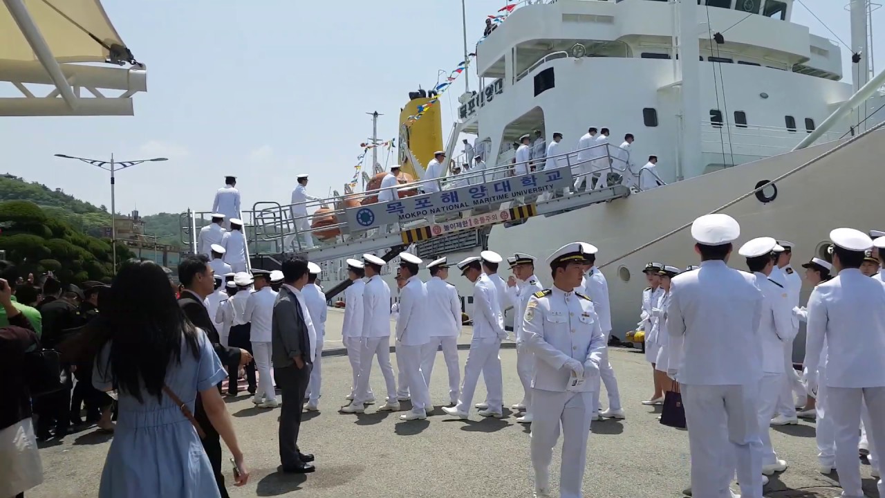 [4K] 2018 목포해양대  실습선 국제항해 출항식
