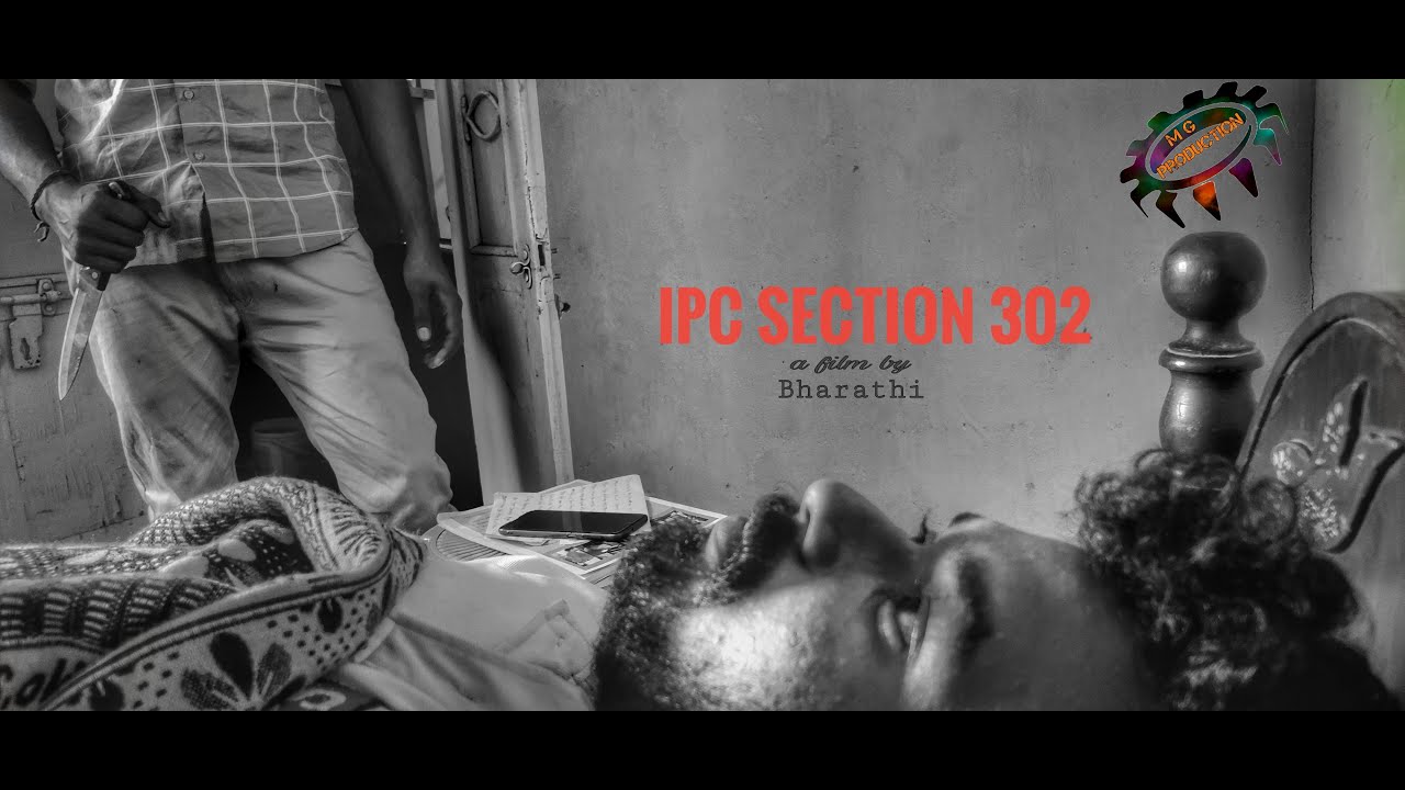 IPC Section 302 - Short Film | CP Studio